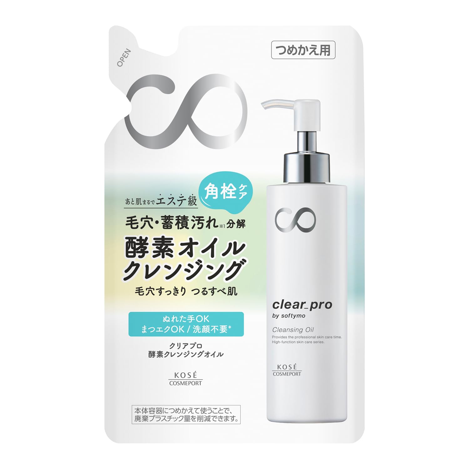 

KOSE Softimo Clear Pro Enzyme Cleansing Oil Refill 160mL