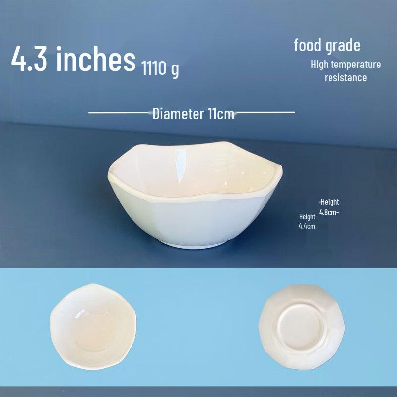 

Renzhida A5 Food Grade Melamine White Small Bowl