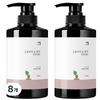 Salimbakseo Opuntia & Bamboo Hair Treatment Cherry Blossom Scent 500ml 8 Pcs