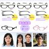 Pollen Allergy Glasses for Children Blue Light UV Dry Eye Moisturizing TR90 Silicone Splash and Dust for Elementary School Gift Latest Adapted To 3