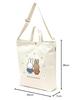 [Hapitas] Miffy Sturdy Canvas Tote Shoulder Bag 6063 B243. Natural Flower Arch