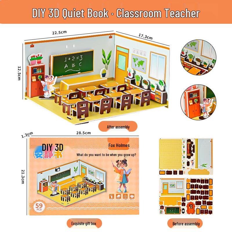 OEING 3D Quiet Book & Educational Puzzle Set One Size