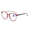 Stylish High-Definition Anti-Blue Light Reading Glasses for Seniors
