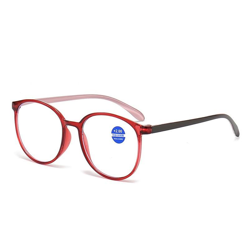 Stylish High-Definition Anti-Blue Light Reading Glasses for Seniors