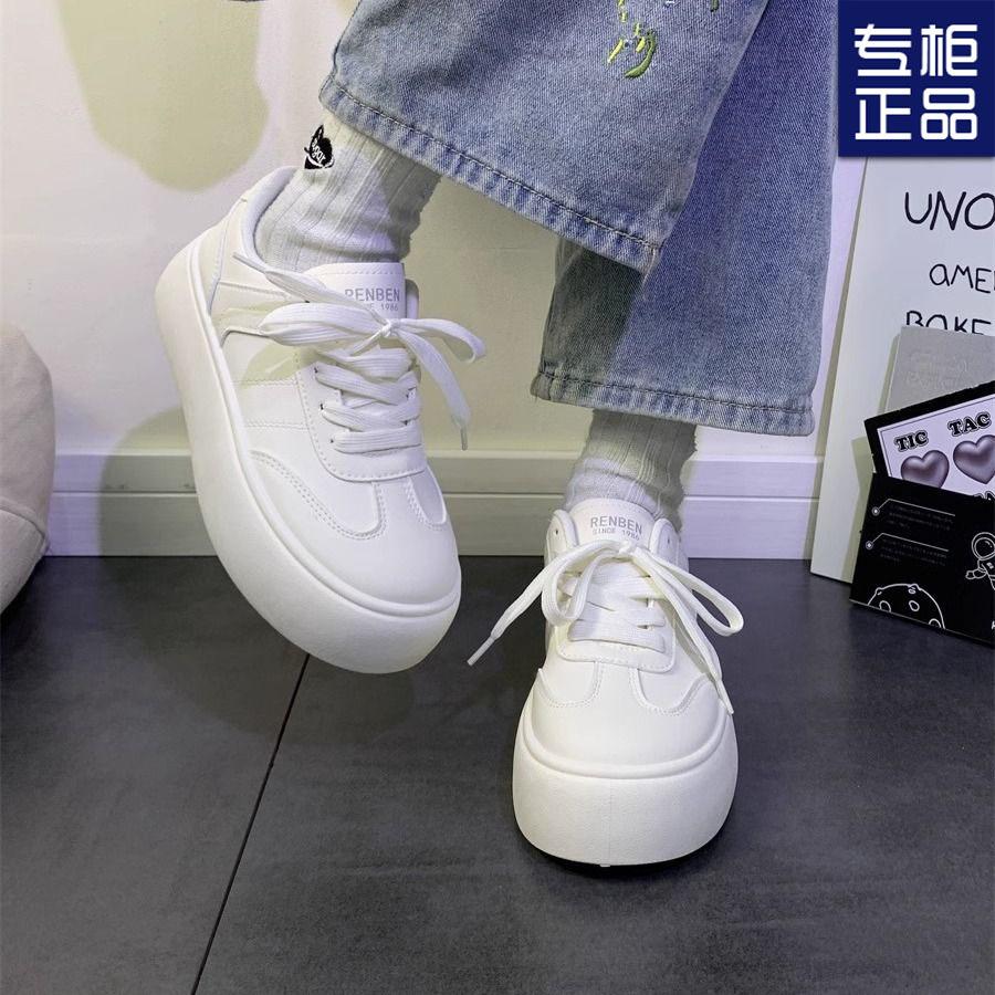 Spring Thick-soled Contrasting Color Women's Spring New Niche Versatile Hong Kong Style Heightening Board Shoes