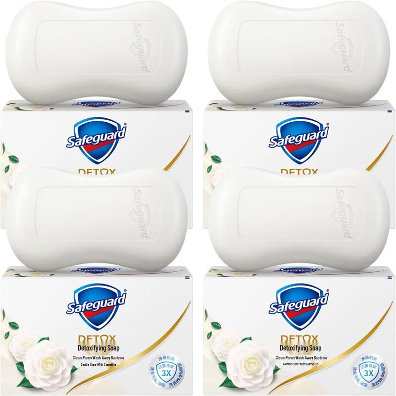 Safeguard Camellia Deep Cleansing Soap 4-Pack