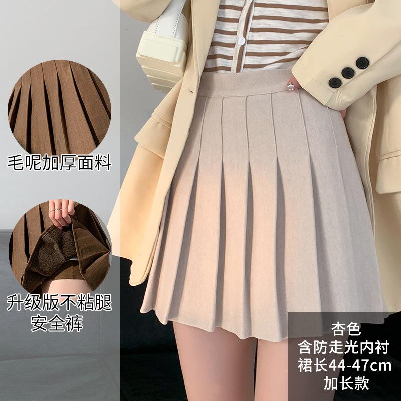 Women's High Waist Pleated Skirt A Line Slim Solid Color Preppy Mini Skirt Casual Skirt