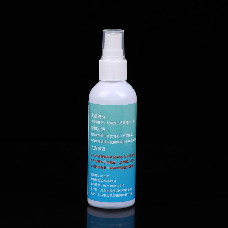 100 ml Profesjonelt gummirengjøringsmiddel, klebemiddel for bordtennisracket