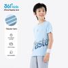 361° Boys' Quick-Dry Sport T-Shirt (N52521208)