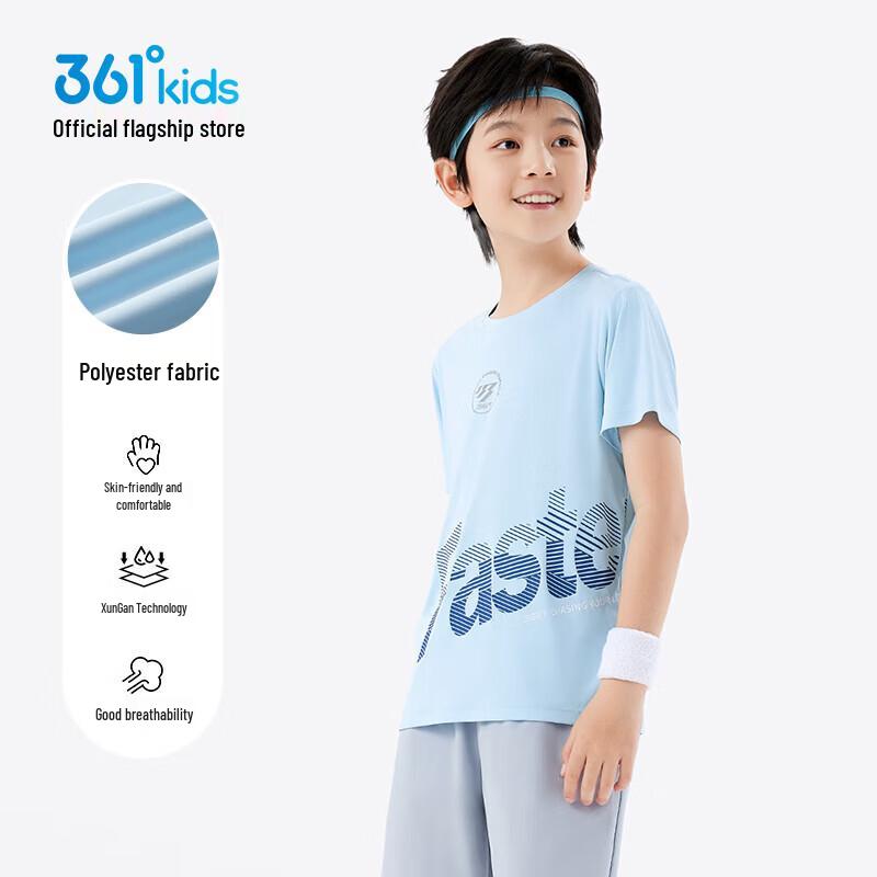 361° Boys Quick-Dry Sport T-Shirt (N52521208) 140