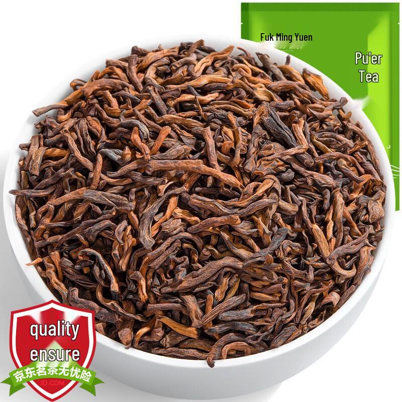 

Чай Пуэр Фумао Юань Выдержанный Императорские Золотые Почки - Рассыпной и в пакетиках, Старый Выдержанный Юньнань Мэнхай Пуэр.