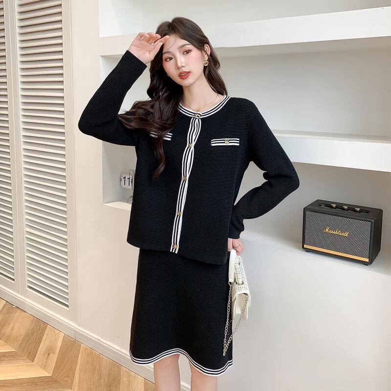 Women's Chic Knitted Top & Short Skirt Set