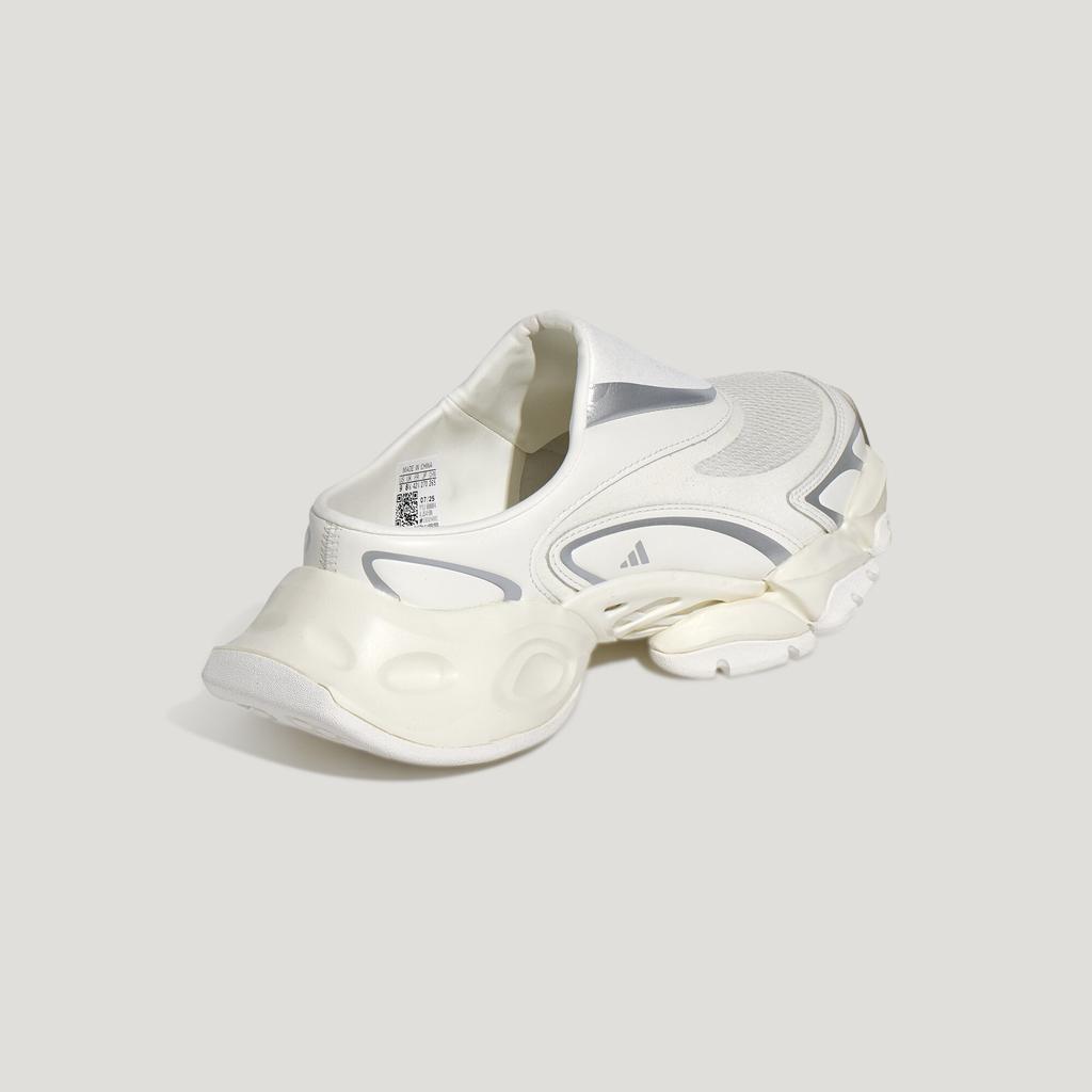 adidas XLG Runner Mule Closed Toe Slippers Unisex White