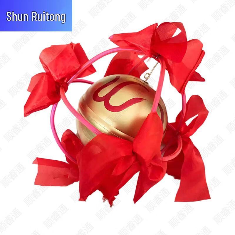 ShunRuiTong Cultural Performance & Training Supplies