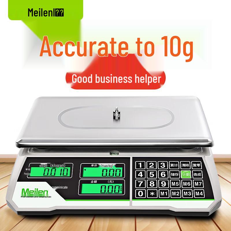 

Meilen 30KG Commercial Electronic Pricing Scale
