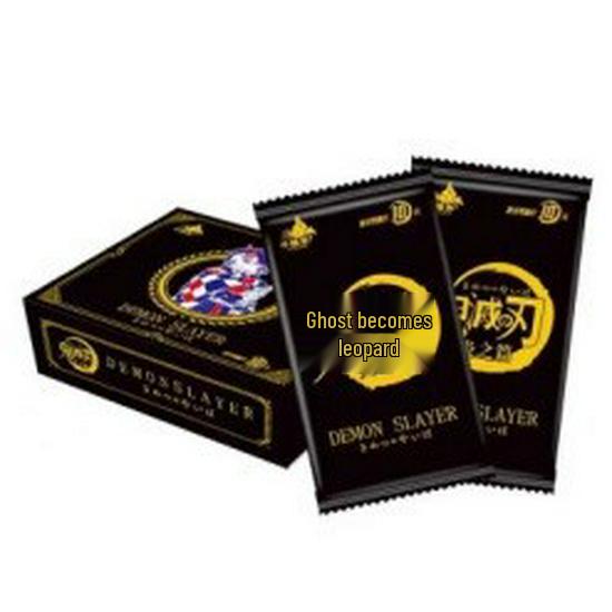 Jika Club Demon Slayer Deluxe Collector's Edition Live Tanjiro & Nezuko SP Cards