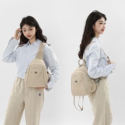 Damen Kleiner Rucksack Multifunktional Leicht Brusttasche Einfarbig Schulter Crossbody Tasche