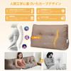 Solid Color Triangular Large Back Support Pillow for Lumbar Triangular Cushion for Leg Pressure Posture Reflux Esophagitis TV Soft Premium Wool Side