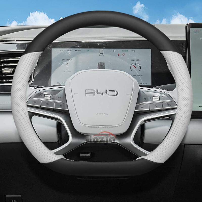 

Кожаная накладка на руль автомобиля для BYD Sealion 6 7 06 07 EV DMI 2024 2025 2026 Аксессуары