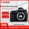 Canon Aparat lustrzanka cyfrowa Canon EOS 5D Mark IV z pełnoklatkową matrycą (Wersja CN)