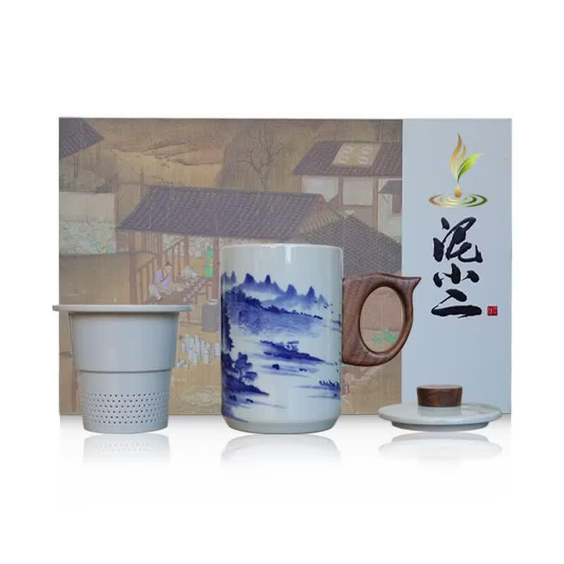 Guan Cen Ceramic Tea Cup and Strainer Set