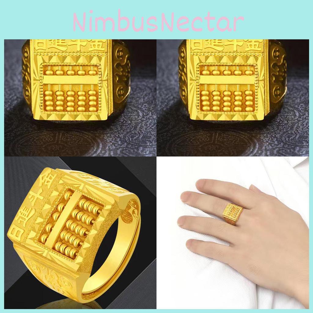 Chic Gold Plated Brass Abacus Ring Featuring Elegant Geometric Shape For Him