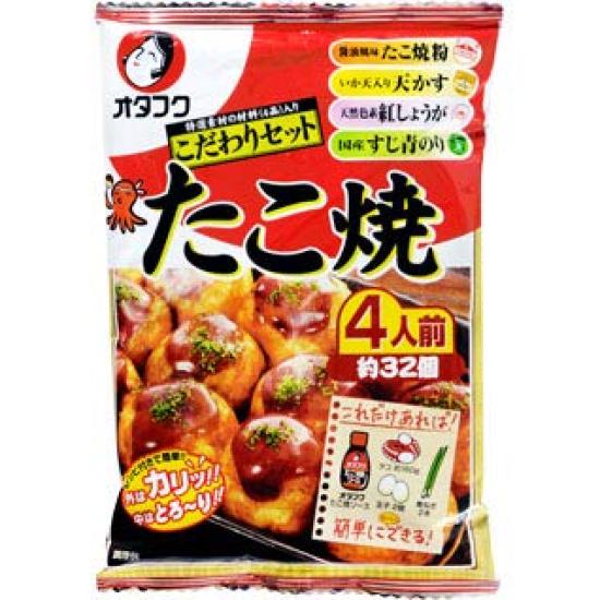 

Специальный набор такояки с соусом Отафуку, 4 порции