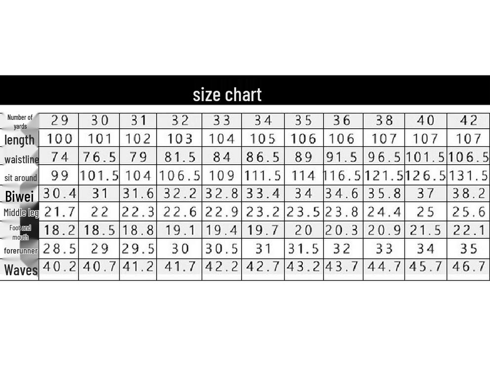 Yiliteng Men's Winter Fleece-Lined Business Casual Jeans