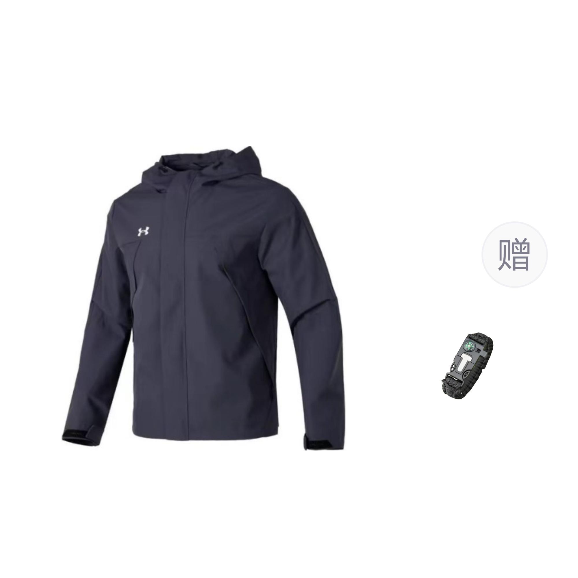 Under Armour Jackets & Coats Men s Gray, Comes With Survival Bracelet 23600401-013 M