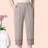 Pantaloni da donna Pantaloni da donna di mezza età Pantaloni casual traforati Pantaloni estivi da donna slim cropped Pantaloni larghi a vita alta elastica