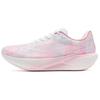 260X 2.0 Bequemer Low-Top Carbonplatten Marathon Trainings Renn Laufschuh Damen Sneaker Rosa Lila 975218110065-9