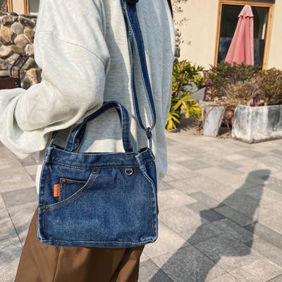 Vintage Denim Blue Shoulder Bag Crossbody Bag Handbags with Pockets Messenger Bag for Totes Bag Surprise Gift for Sister