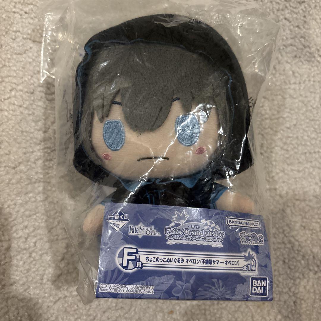 

[USED] Ichiban Kuji Fate F Prize Chocoko Plush Toy Oberon