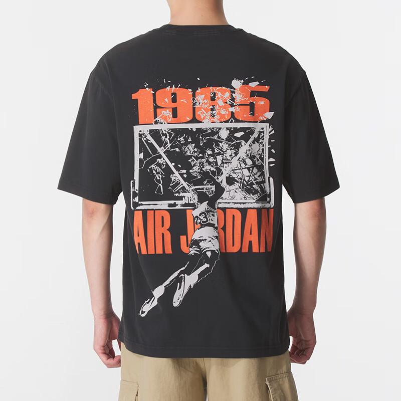 Jordan Brooklynn Comfortable Breathable Fashion Casual Short Sleeve T-Shirt Men Tops IB3298045