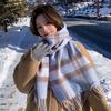 Blue Wool Scarf Women's Winter Plaid New High-end Feeling To Give Girlfriend Girl Gift Scarf