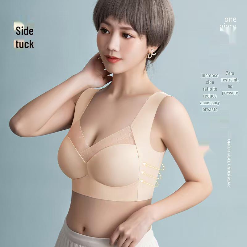 Women's Anti-Gravity Seamless Bra: Wire-Free, Push-Up, Anti-Sagging