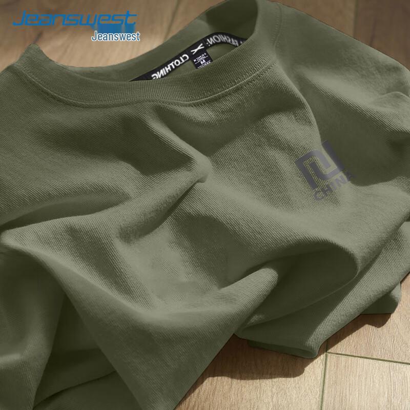 Jeanswest Men s Pure Cotton Loose Fit T-Shirt L