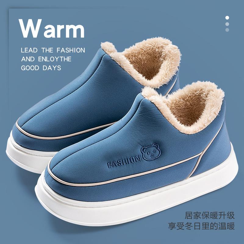 Waterproof cotton slippers women's bag heel wear new indoor home thick warm plush cotton shoes men