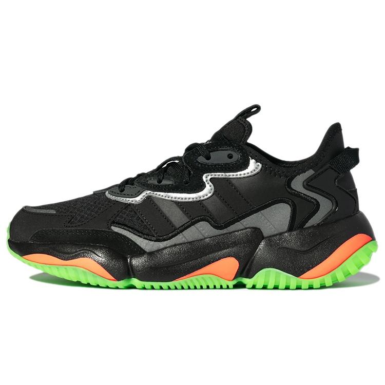 adidas neo Nitrocharge Nergo Men s GY5057 EU 40