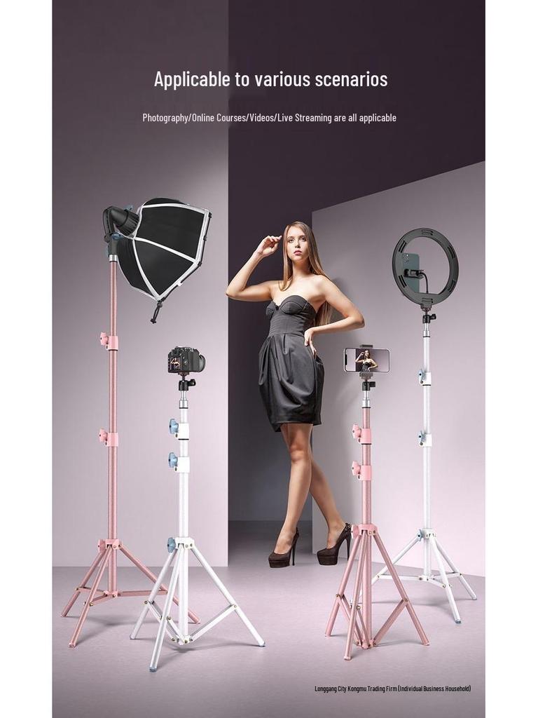 1.7m Portable Pink Tripod with Gilded Micro-Frosted Metal Finish and Phone Fill Light.