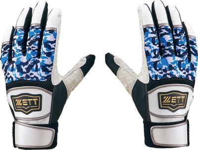 ZETT Baseball Batting White X Sky Blue Size BG15013 Gloves, Non-Slip, Ambidextrous, (1122), Small,
