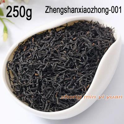 2023 Lapsang Black Tea Souchong Tea Healthy Green Food  Zhengshanxiaozhong 250g