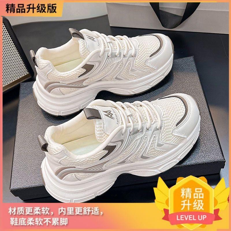 

Mesh Daddy Shoes Women s 2025 New Autumn Versatile Breathable Lightweight Height Increasing Ultra-fire Platform Casual Sneakers 40