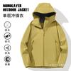 Unisex Softshelljacke Winddicht Wasserdicht Fleecegefüttert Mit Kapuze Outdoor-Mantel Wandern Camping Radfahren Herbst