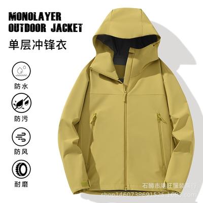 Unisex Softshell Jacket Windproof Waterproof Fleece-Lined Hooded Outdoor Coat Hiking Camping Cycling Fall