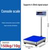 Haozhan HZ-K25 Electronic Industrial Platform Scale (CN version)