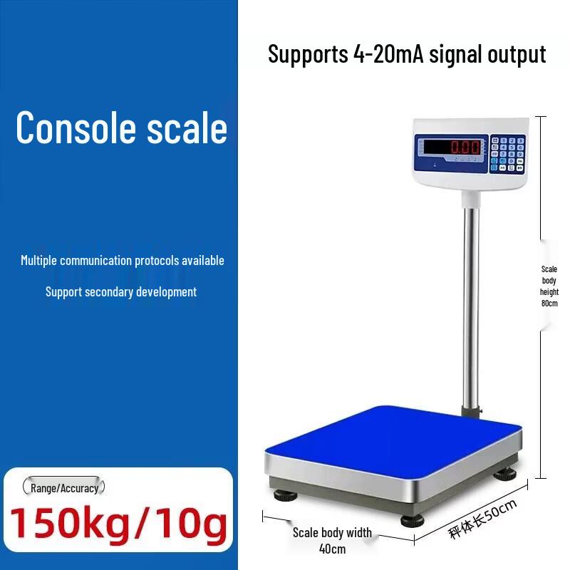 Haozhan HZ-K25 Electronic Industrial Platform Scale (CN version)