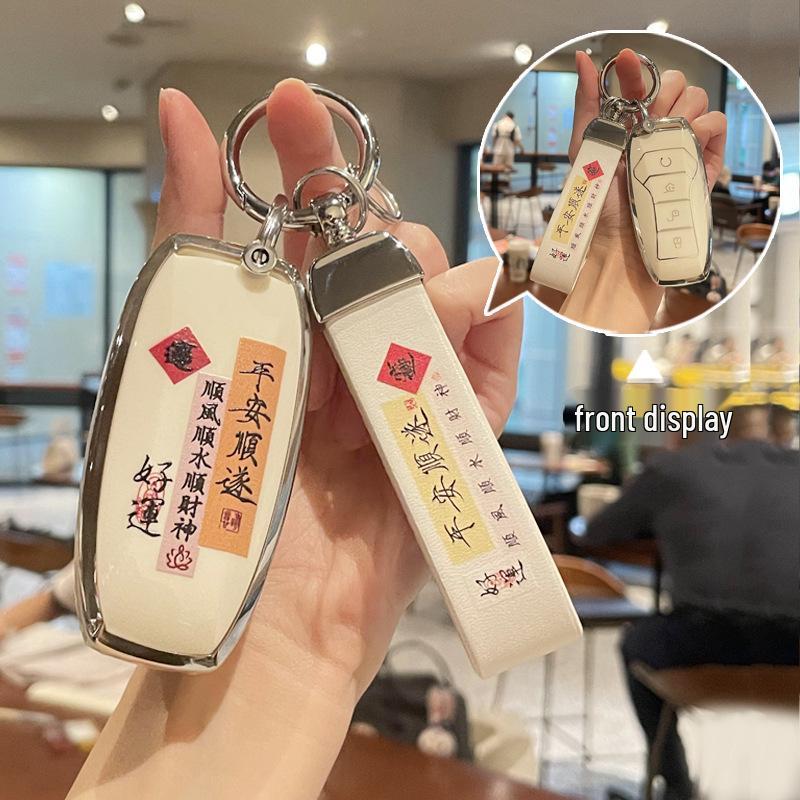 Compatible Key Case for BYD Han, Dolphin, Qin, Song Plus DMI, Yuan Pro, Tang DMI/EV, Destroyer 05 Buckle