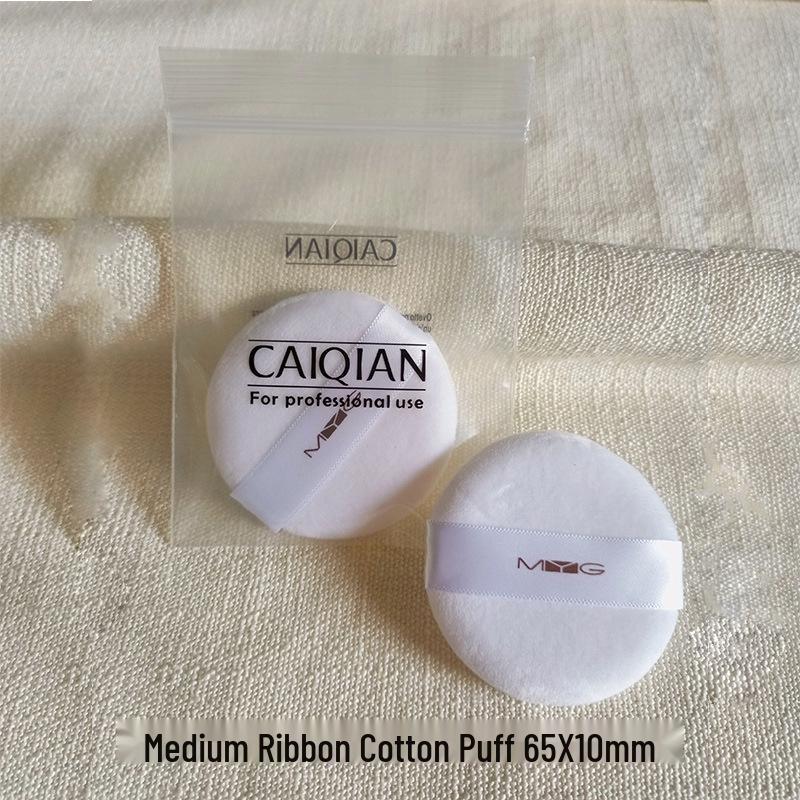 

Makeup Artist Recommended 9015 Dual-Use Large White Powder Puff for Wet/Dry Application - Beginner-Friendly Puff