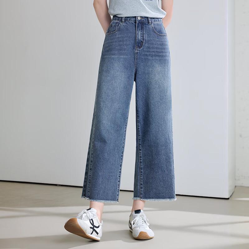 Betu Women's Frayed Wide-Leg Denim Pants
